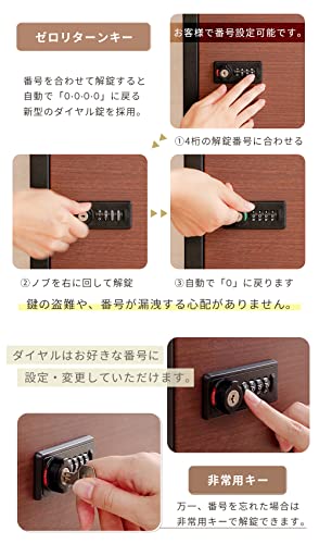 ヤマソロ 宅配ボックス ポスト メールボックス 郵便受け スタンドポスト 鍵付き ルグラン (ブラック×ブラック, 1段) 9枚目