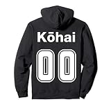 Kohai - Anime Senpai Otaku Hoodie