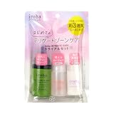 iroha デリケートゾーンケア トライアルセット