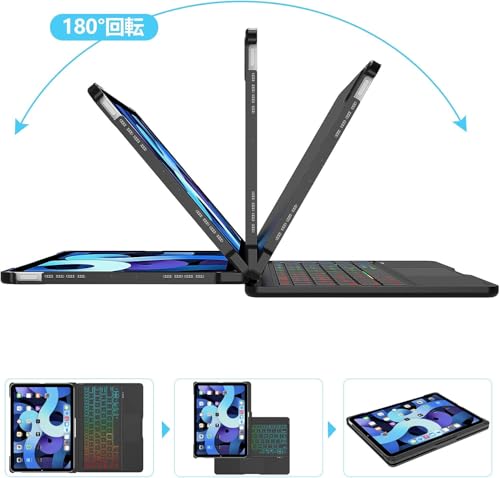 iPad Air 11インチ 2025(M3) 2024 (M2) キーボード付きケース iPad Pro 11第1/2/3/4世代/iPad Air第4/5/6世代通用 高精度タッチパッド付き 7色バ ックライト Apple pencilを充電可能 Type-C接続急速充電 ペンホルダー搭載 オートスリープ機能 全面保護 多角度調整 一体型 ブラック