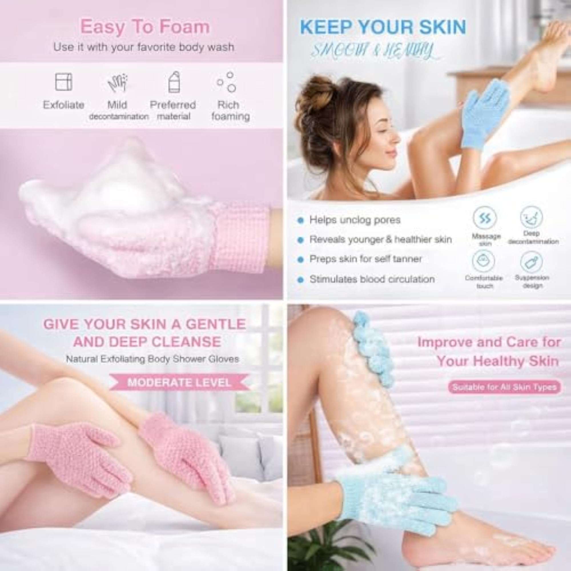 Premium Skin Exfoliating Shower Body Gloves