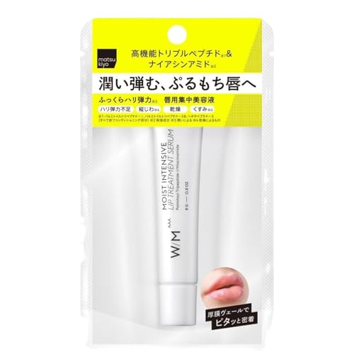 �}�c�L�� matsukiyo WMAAA ���b�v�g���[�g�����g�Z���� 8g 1�Z�b�g �Ђъ����h�����ێ����b�v