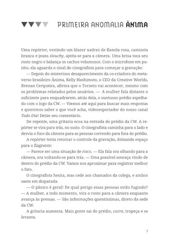 ânima: ameaça virtual