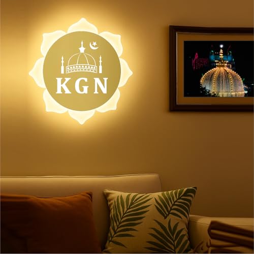 Image of KGN Islamic LED Wall Light | Flower Shape Acrylic Light for Home Decor | White + Warm White LED Wall Mounted Light for Living Room, Masjid, Namaz Corner | 23x23 cm