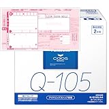 スバル 対応 フォレスター バッテリー SJ5 H24/11-H30/7 標準地仕様車 バッテリー カオス カーバッテリー N-Q105/A4 着払い伝票付き【H04006】