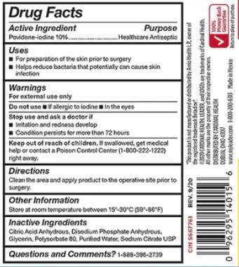 Leader Povidone Iodine 10% Prep Solution USP, First Aid Antiseptic Wound Cleanser, Wound Wash, Antiseptic Soap, 8 fl oz - Thumbnail 5