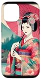Vintage Japanese Aesthetic Gifts Co.