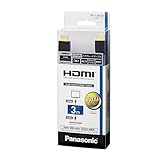 パナソニック HDMIケーブル ブラック 3m RP-CHE30-K