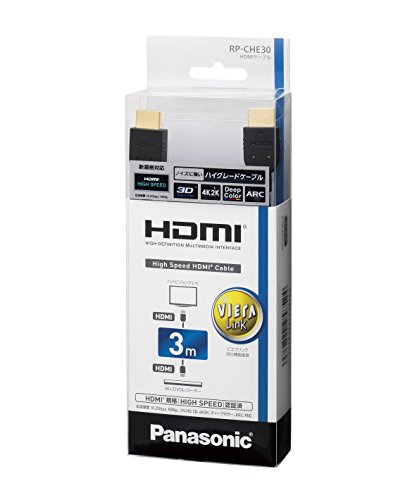 Panasonic 4K HDMIケーブル 3m RP-CHX30 Amazon | パナソニック HDMIケーブル RP-CHKX30-K | パナソニック