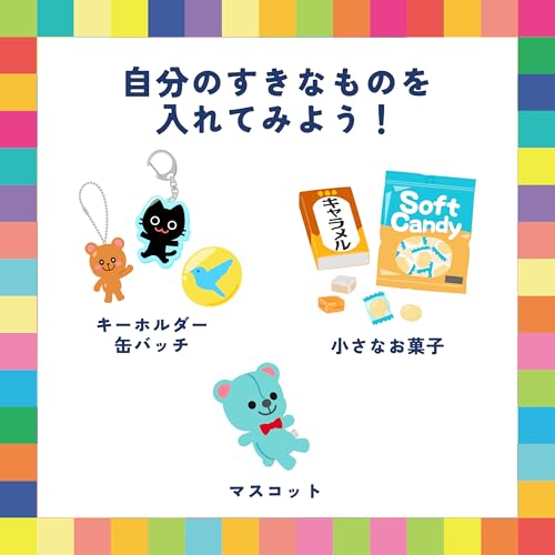 ノーブランド品 カプセル クレーンマシーン HY04KG-001RD の商品画像 3