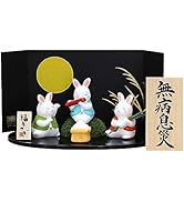 Amazon.co.jp: 大阪長生堂 うさぎ 置物 陶器製 兎 卯 ウサギ 十五夜