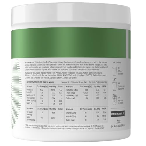 Image of hk vitals Veg Collagen Supplement (Watermelon, 200g) | With Biotin, Vitamin C, E, Sodium Hyaluronate | For Healthy Skin, Hair & Nails with Sipper