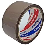Color: marrón, Anchura aproximada: 4,8 cm, Longitud aproximada: 50 metros, Cinta adhesiva de una cara, Ideal para embalar cajas de cartón