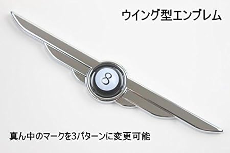 Amazon ノーブランド品 3パターンより選択 ウィング型エンブレム ミニクーパー ミラジーノ エンブレム 車 バイク
