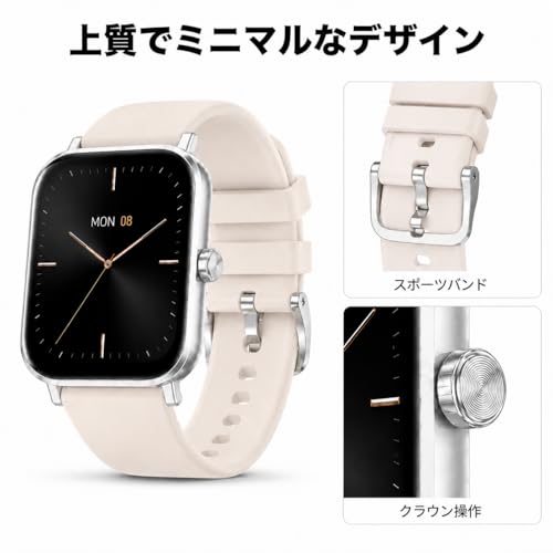 KAKA TK19 スマートウォッチ