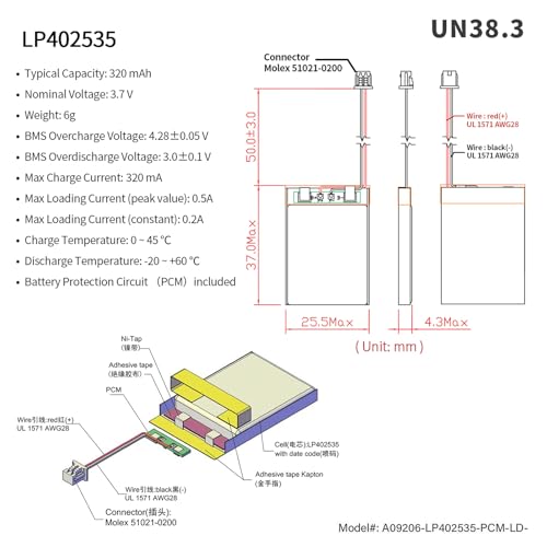 EEMB Lithium Polymer Battery 3.7V 320mAh 402535 Lipo Rechargeable Battery Pack with Wire Molex Connector for Speaker and Wireless Device- Confirm Device & Connector Polarity Before Purchase - Thumbnail 2