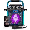 آلة الغناء Groove Cube Hype Retro Karaoke Machine مع CD+G وBluetooth وأضواء LED ومؤثرات صوتية ووصلة تلفزيون مثالية لحفلات الاسترجاع باللون الأسود/SML712BK