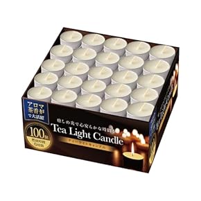 お値下げ✾シャノンクリスタルキャンドルスタンド他3点セット✾ シングルガラスキャンドルスタンド（高さ24.5cm） イギリス