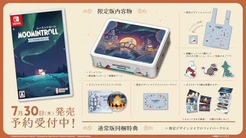 Kakehashi Games ムーミントロール：冬のぬくもり [限定版] [Nintendo Switch]