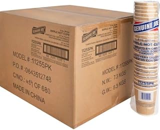 Roll over image to zoom in GJO11255PK Insulated Ripple Hot Cup, 8-Ounce Capacity (Pack of 500)