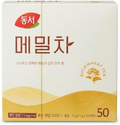 Roasted Buckwheat Tea Bags, Korean Grain Tea, 50 Count, 75g, Caffeine Free