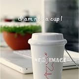 Doulex Mini Coffee Cup Mist Humidifier USB powered