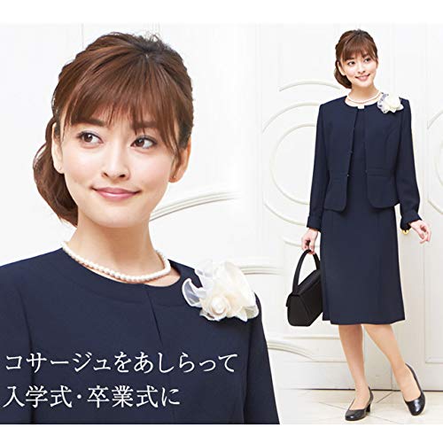 お受験スーツ ママ 濃紺スーツ B-GALLERY お受験アンサンブ