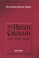 Hirsch Commentary on the Torah 0910818126 Book Cover