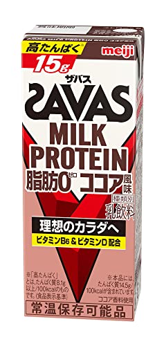 タイムセール商品5 - 【ケース販売】明治 ザバス(SAVAS) ミルクプロテイン 脂肪ゼロ ココア風味 200ml×24本 高たんぱく ビタミン配合 国内自社工場製造