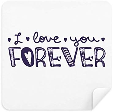 Love You Forever Cute Quote Style Cleaning Cloth Screen Cleaner Suede Fabric 2pcs image 2