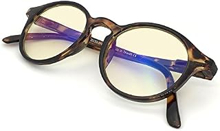 J+S Vision Blue Light Shield Computer Reading/Gaming Glasses - 0.0 Magnification - Anti