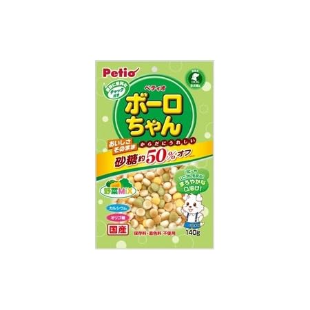 Amazon ペティオ 体にうれしい ボーロちゃん野菜ｍｉｘ１４０ｇ ペティオ Petio ビスケット クッキー スナック 通販