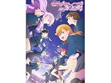 immagine banner Amazon