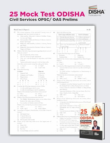 Image of Disha 25 Mock Test Series for Odisha Civil Services OPSC / OAS Prelims General Studies - 20 for Paper 1 & 5 for Paper 2 with 2023 Previous Year Solved Papers | OCS Test Series | Fully Solved
