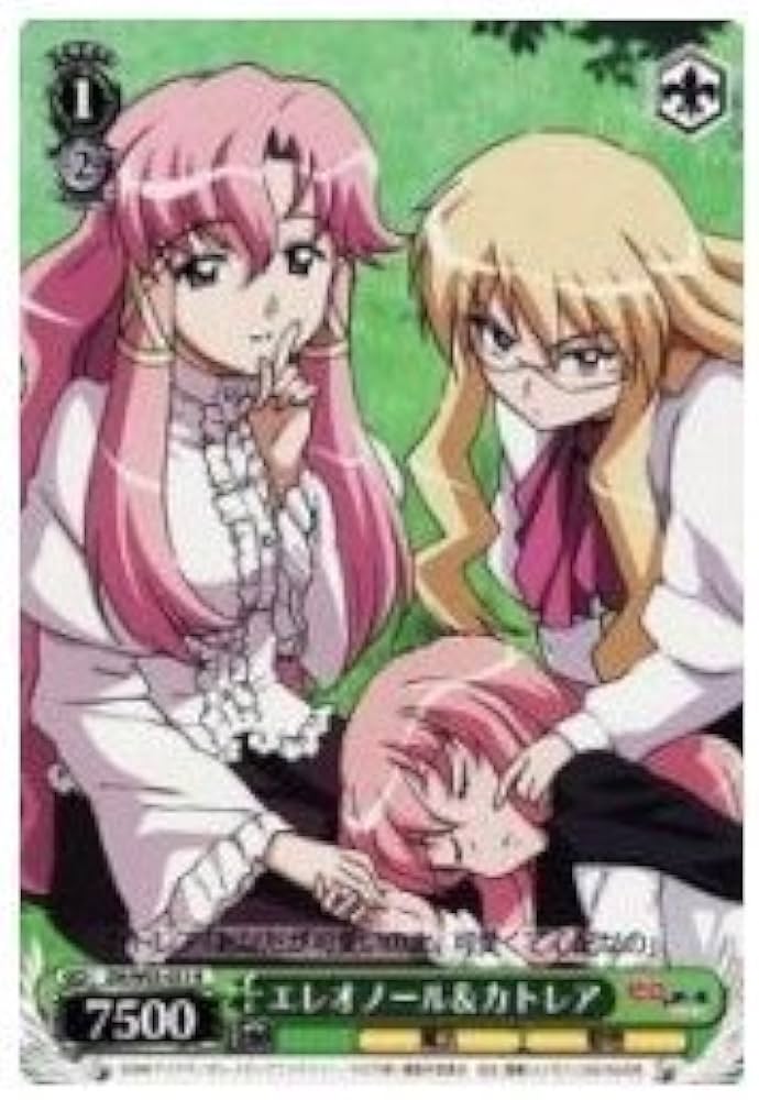 Amazon.co.jp: ヴァイスシュヴァルツ エレオノール＆カトレア レア ZM