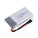 Ogquaton Accessori per droni modello di aereo 3.7V 500mAh 25C Lipo Batteria Pezzi di ricambio per Syma X5 X5C H5C X5SC X5A RC Quadcopter Nuovissimo elegante e pratico