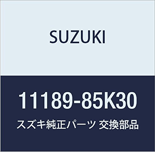 Amazon | SUZUKI (スズキ) 純正部品 ガスケット シリンダヘッドカバー