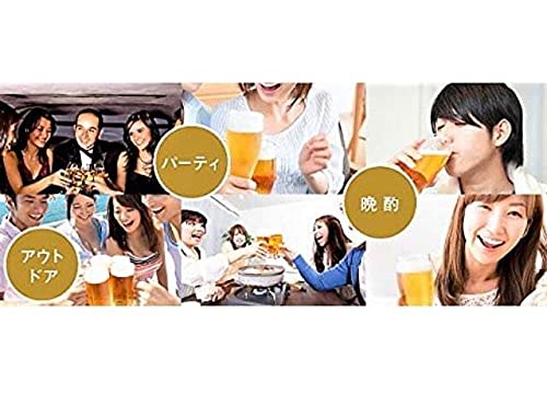 Amazon | Tees (ティーズ) Seet 超音波式 スタンド ビール サーバー