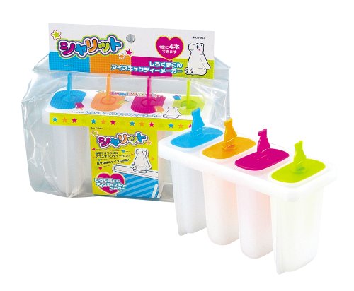 パール金属 シャリット しろくまくんアイスキャンディーメーカー マルチカラー D-963