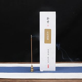 420pcs Pure Natural Linear Incense, Made with Traditional Chinese Ancient Craftsmanship, of Excellent Quality, can be Given as Gifts to Others,Taihang Cliff Cypress