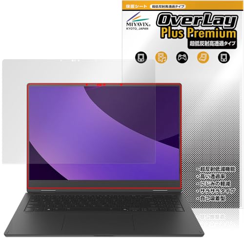 ~rbNX ᔽ  LG gram Pro 2in1 16C` 2025Nf Ή ی tB בΉ ˖h~ hw hCA H