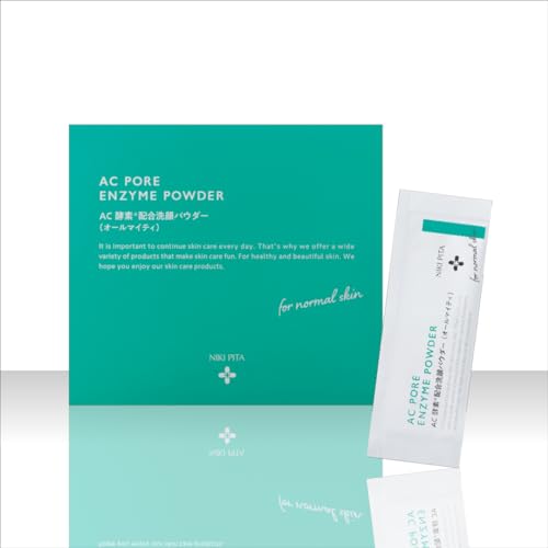 ニキピタ NIKIPITA AC毛穴酵素洗顔パウダー 混合肌用