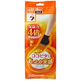 [オカモト] ココピタ あったか実感 靴下 ハーフソックス つま先あったか 冷え対策 保温 暖かい レディース ブラック 23~25㎝