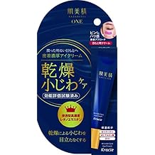 Skin Beauty One Wrinkle Care, Thick Eye Cream, Set of 3