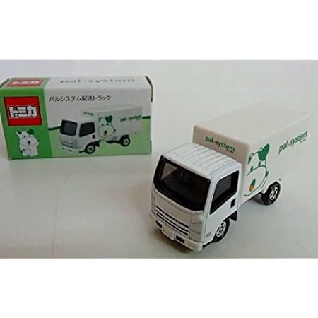 Amazon トミカ 生協パルシステム こんせんくん 配送トラック ミニカー ダイキャストカー おもちゃ