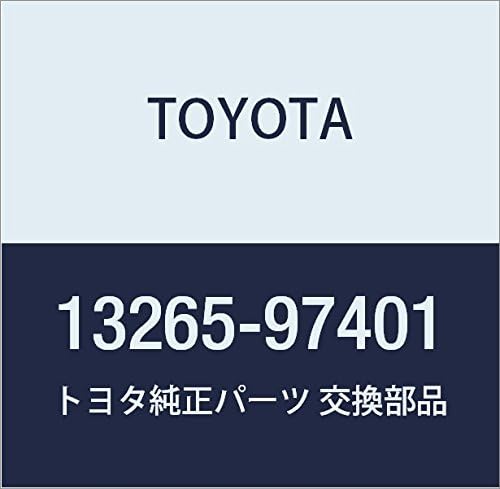 TOYOTA (toyota) Genuine Part Connecting Rod Bolt Part No 13265 – 97401