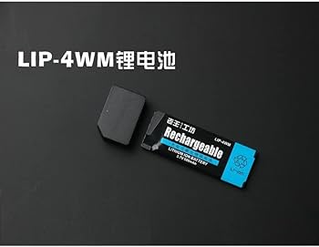 SONY 充電式リチウムイオンバッテリー LIP-4WM 5個セット 500mAh LiP-4WM バッテリー sony RH1 EH1 NH1 NH3D NH1 MJ97 HMD