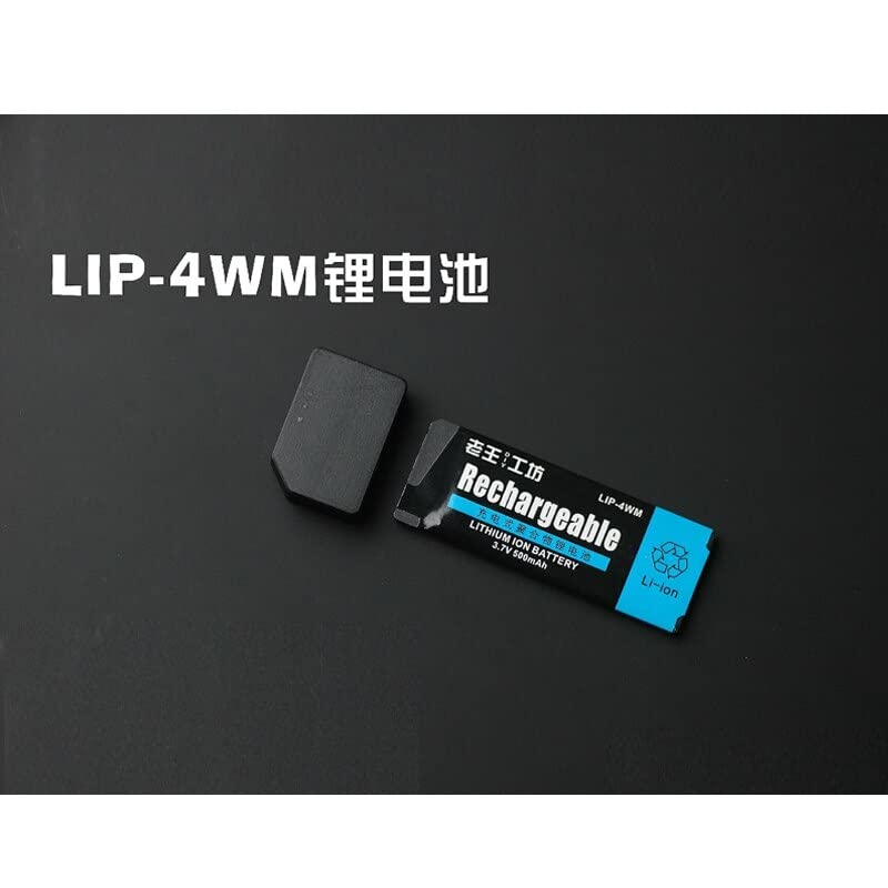 SONY 充電式リチウムイオンバッテリー LIP-4WM 5個セット Sony LIP-4WM Hi-MD MiniDisc Walkman Gumstick Battery - 3.7V