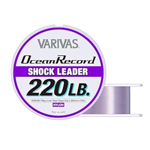 VARIVAS Ocean Record Shock Leader Vorfach