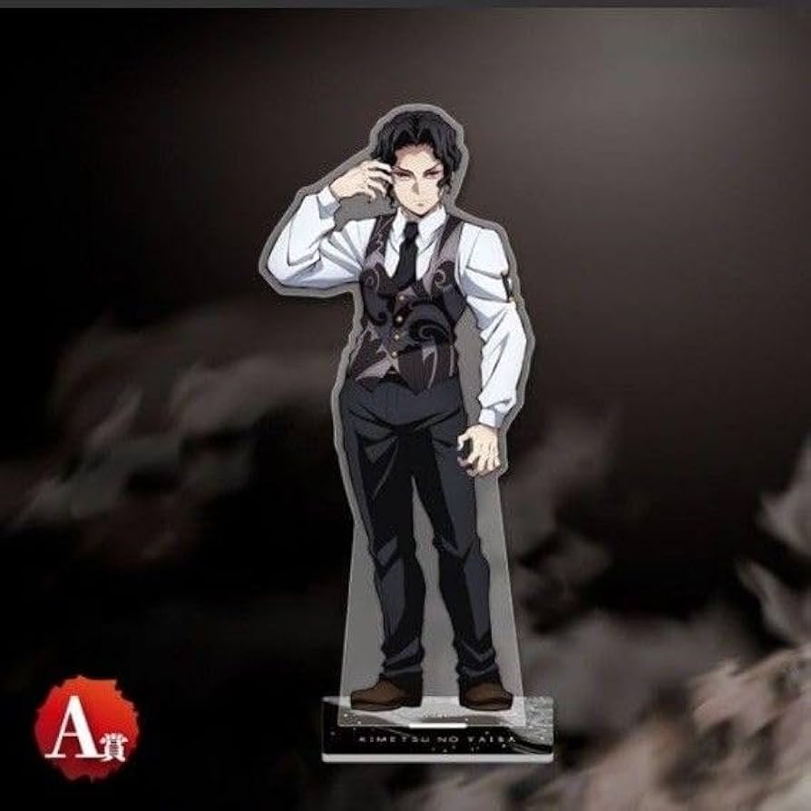 Amazon.co.jp: 鬼 滅 鬼集結くじ A賞 ビッグアクリルスタンド 鬼舞辻